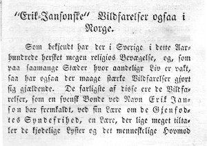 ffr- 11-48 - jansonsk1a