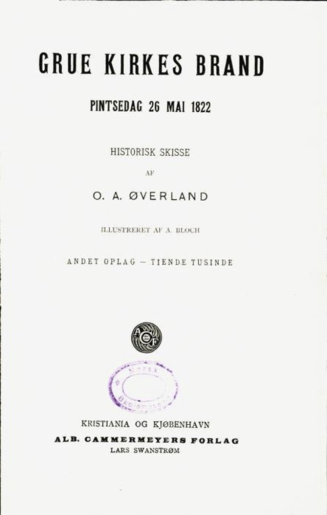 215a