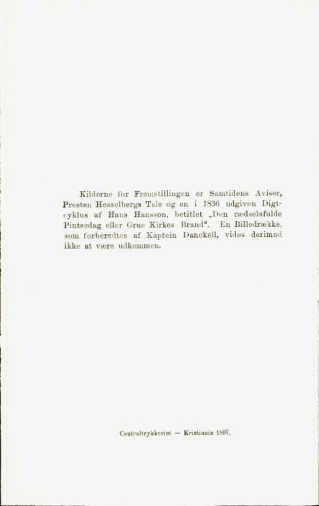 216a